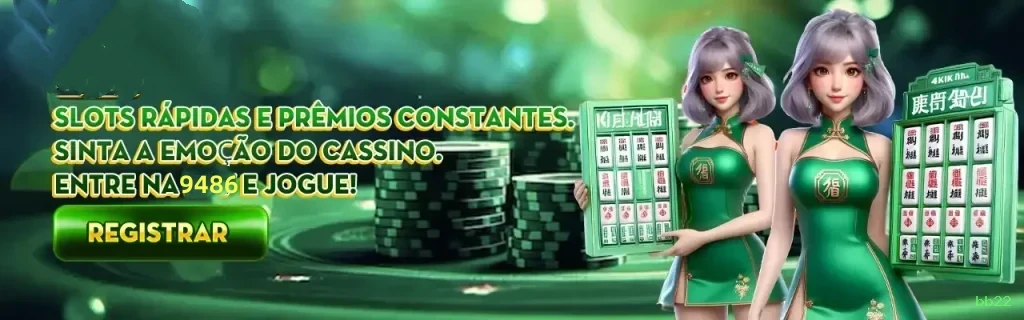 Esqueceu a Senha